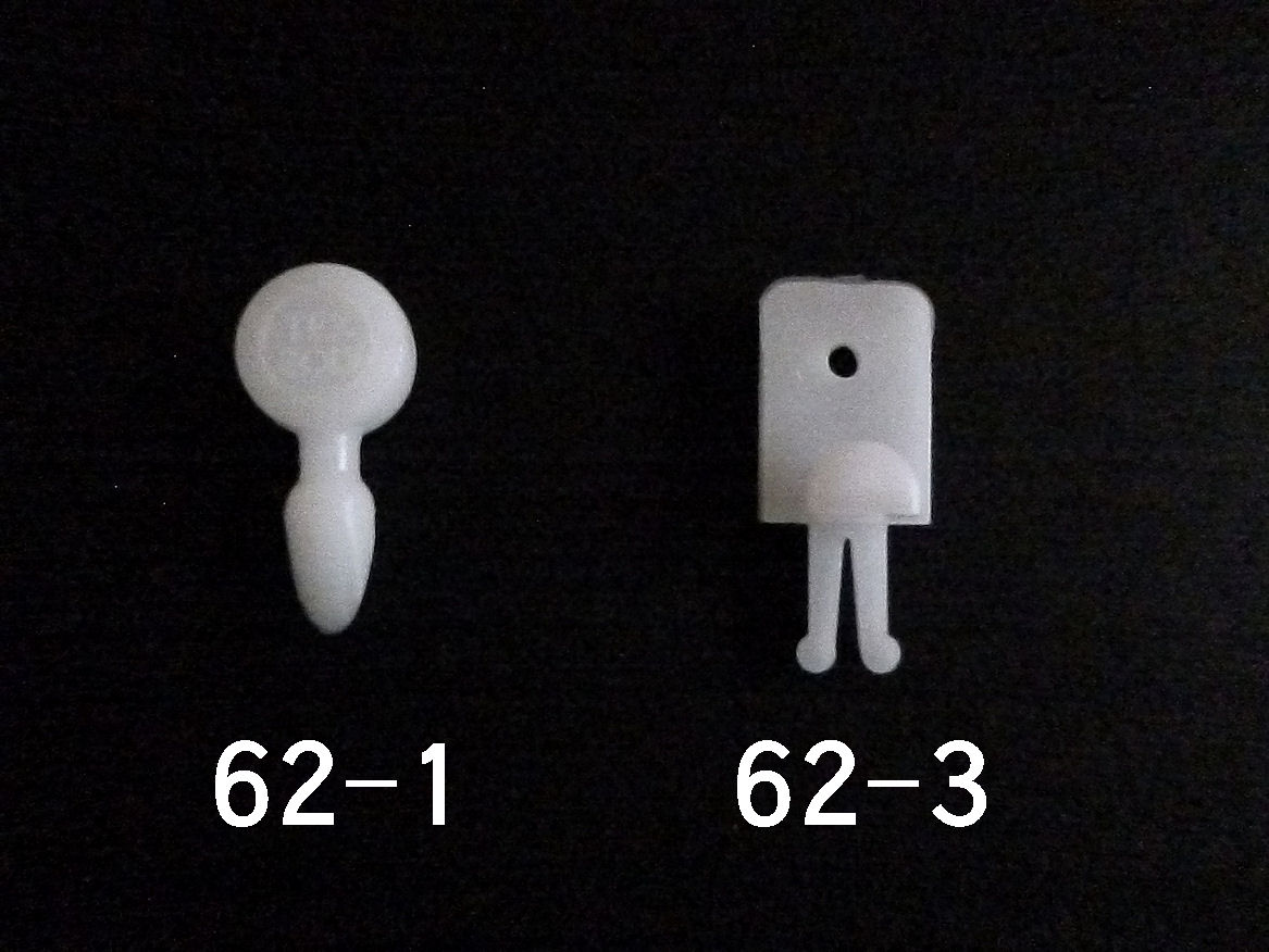 藤倉紡織機具店 織物機具綜絖通し 織物機具ワイヤーヘルド 織物機具